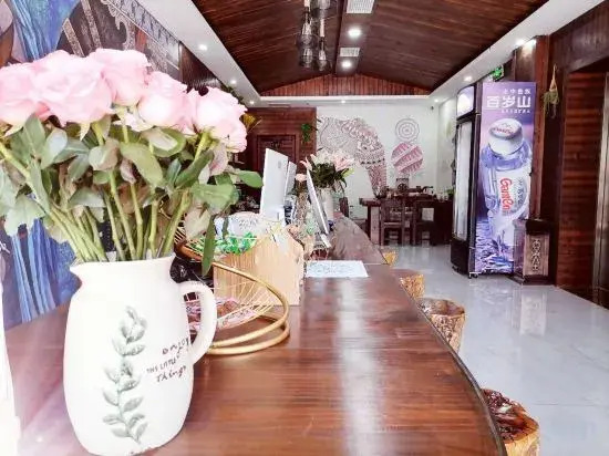 Nanyang residence boutique Inn