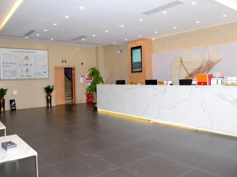 Greentree Inn Heyuan City Hongxing Road Smart Hote