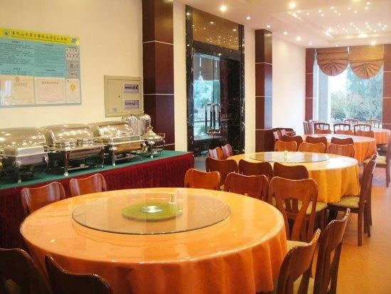 Purple Bamboo Hotel Zhoushan