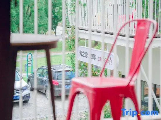 Tianhuangping Qingzhilianshe Homestay
