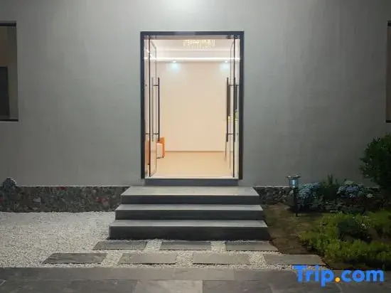 Jingdezhen Jiuge Homestay (Taoxichuan Creative Street)