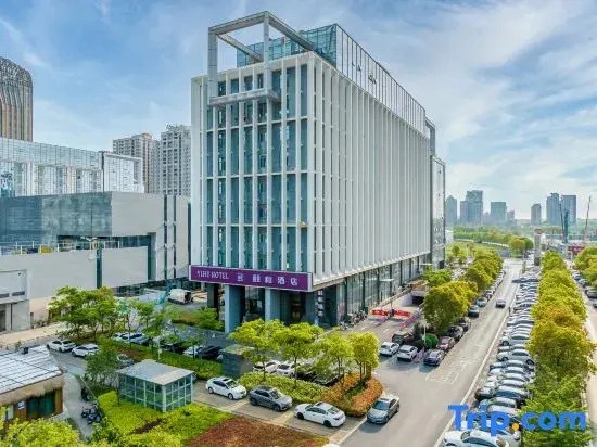 Yangzhou Yihe Hotel )