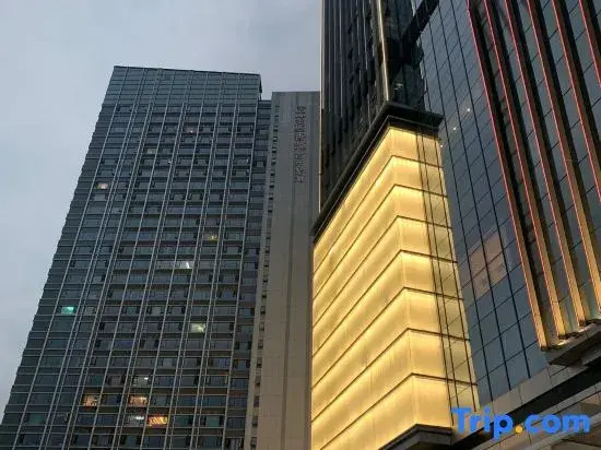 Muyuntai Fanyin Holiday Apartment