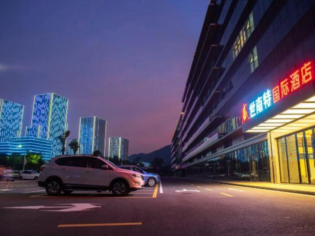Shengshi Nante International Hotel