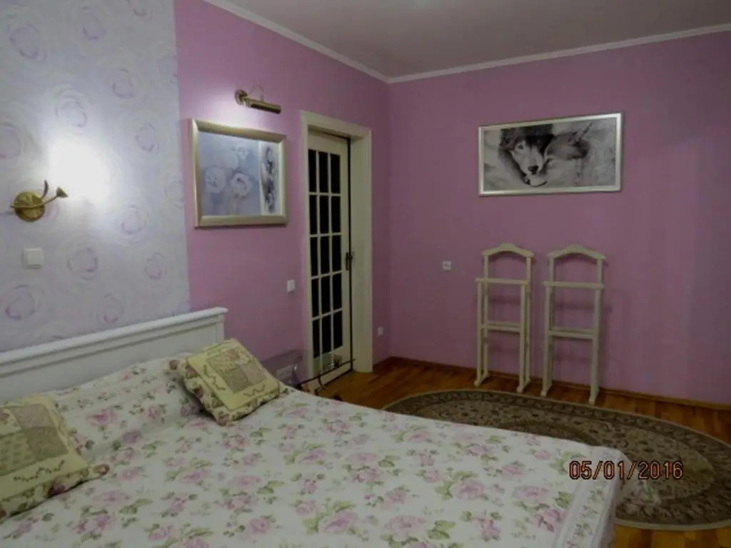 Lushpy Apartment