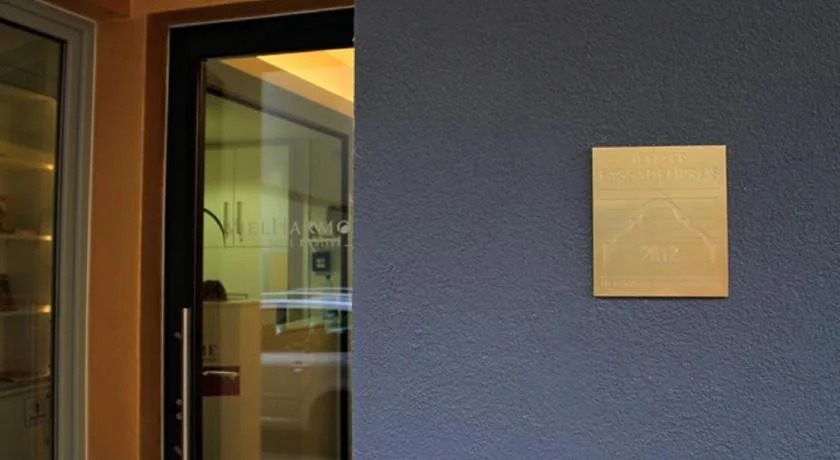 Hotel VielHarmonie