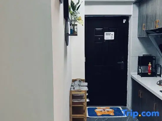 Shuyang Dawu Xiaozhan Homestay