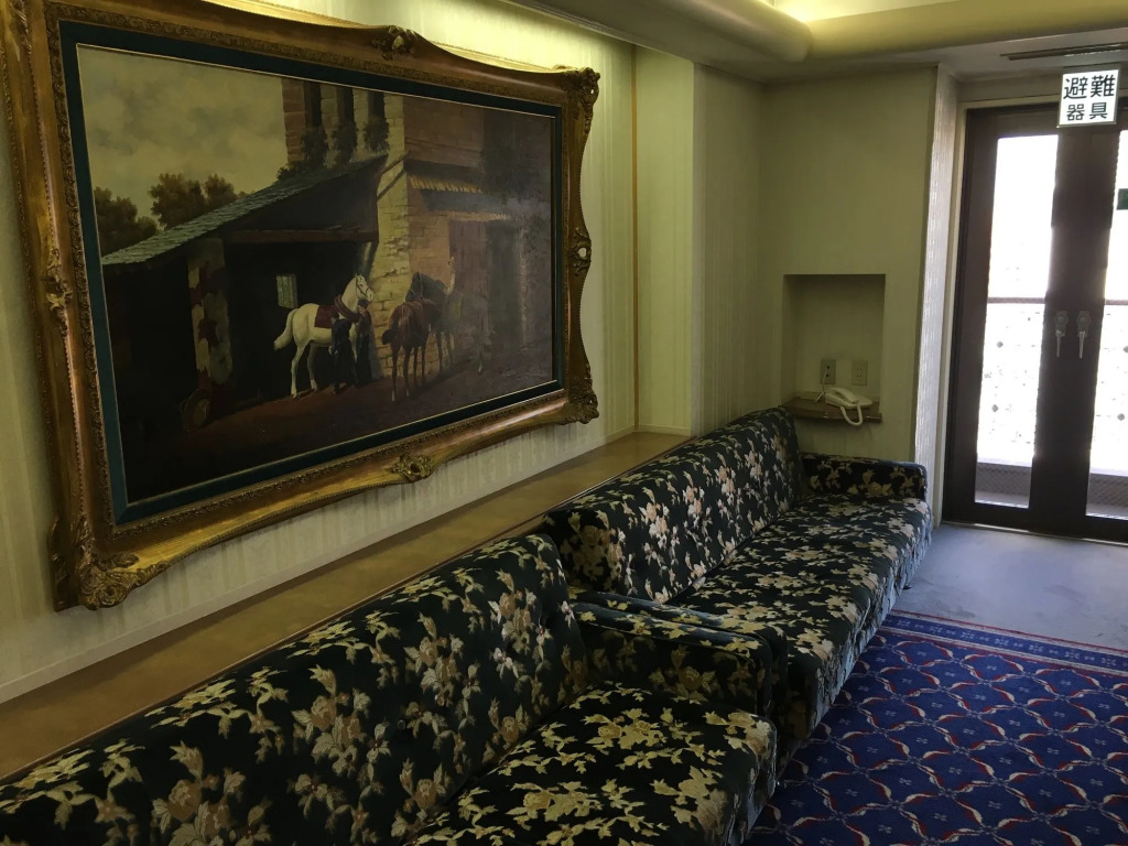 Koyo Grand Hotel