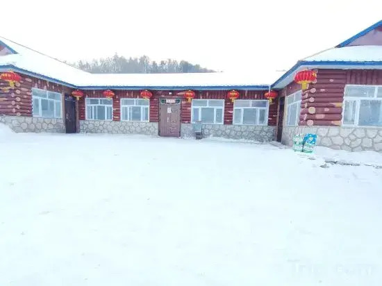 Wuchang Yingzi Family Homestay