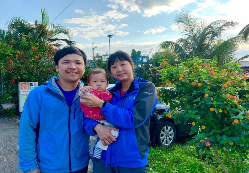 Tong Ju Homestay