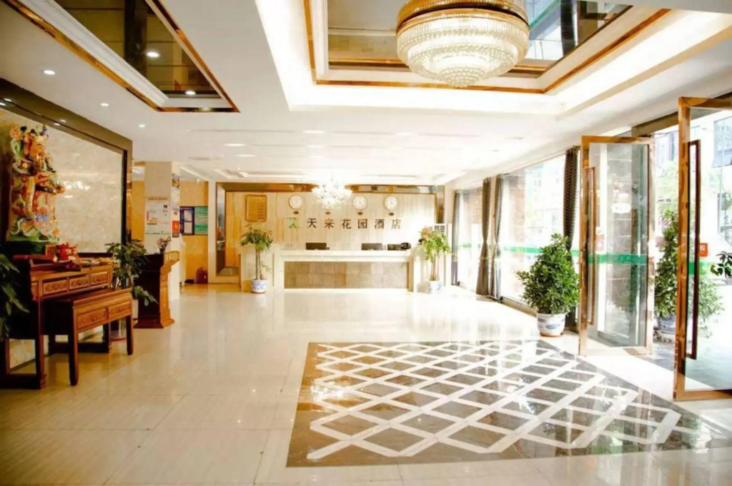 Tianlai Garden Hotel (Chengdu International Trade City)