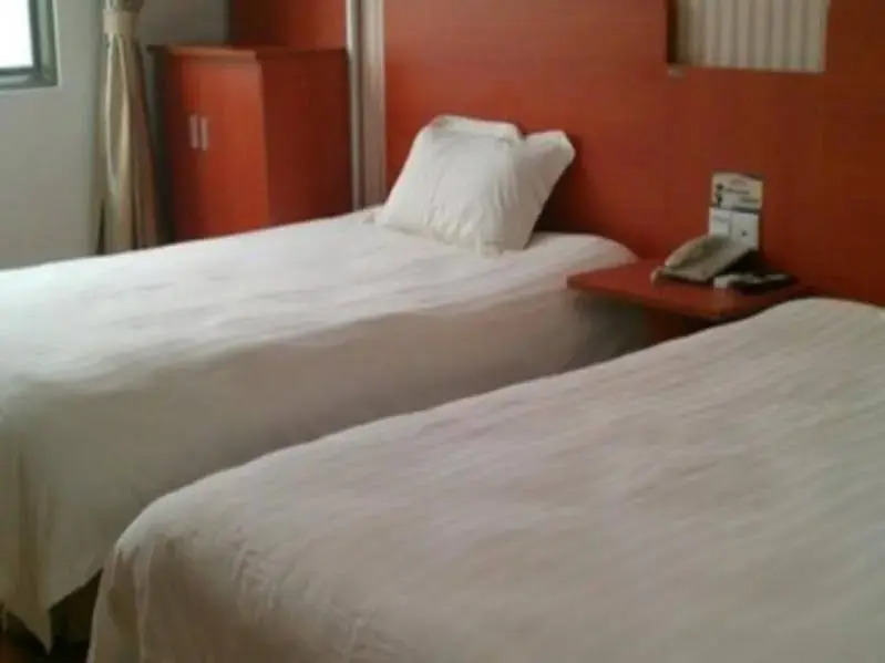 Baikai Hangkong Hotel Guangzhou
