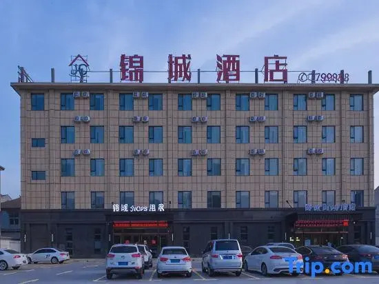 Ningling Jincheng Hotel