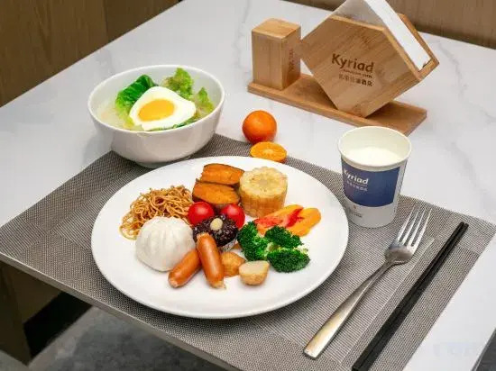 Kyriad Marvelous Hotell (Jiangmen Pengjiang Jiangmen Avenue Branch)