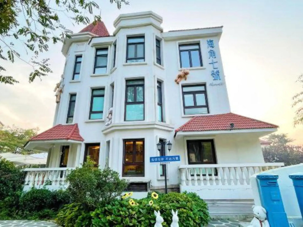 Cape No.7 Villa Hotel (Qingdao Badaguan Scenic Area Store)