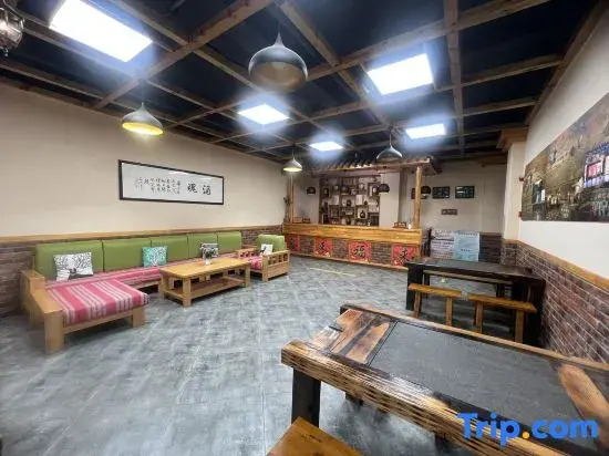 Zui Ju Wine Culture Themed Homestay