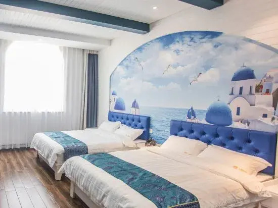 Dongshan Zhengxin Fashion Homestay