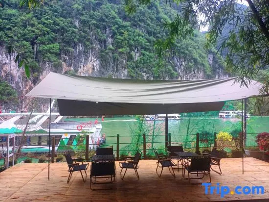 Xiaoyaodu Boutique Homestay (Yangshuo Lijiang Xingping Ancient Town)