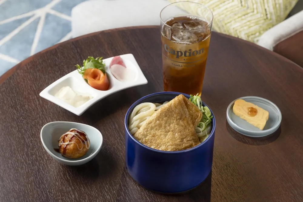 Caption by Hyatt Namba Osaka