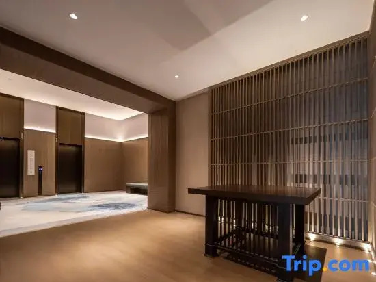 GINLAN JIA Qingtang Hotel (Yinchuan Lanxi Valley Business Plaza)