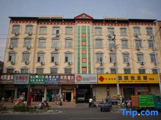 Rest Hotel