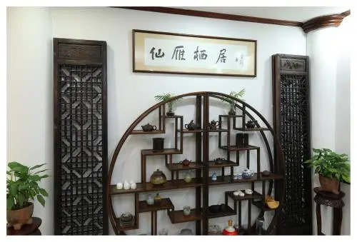 Xian Yan Inn