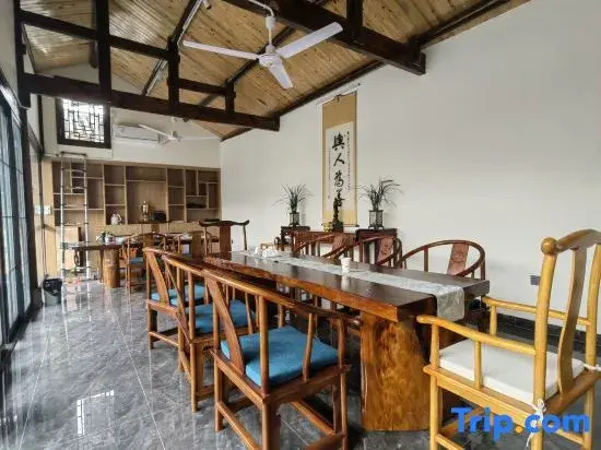 Jiezi Ancient Town Kuanhe Yard Homestay