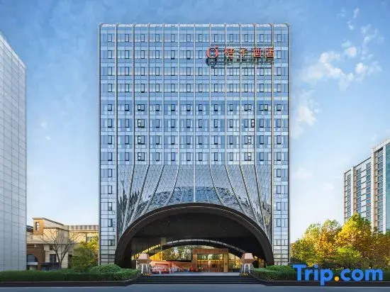 Orange Hotel (Beijing Yizhuang Yicheng International Center Branch)