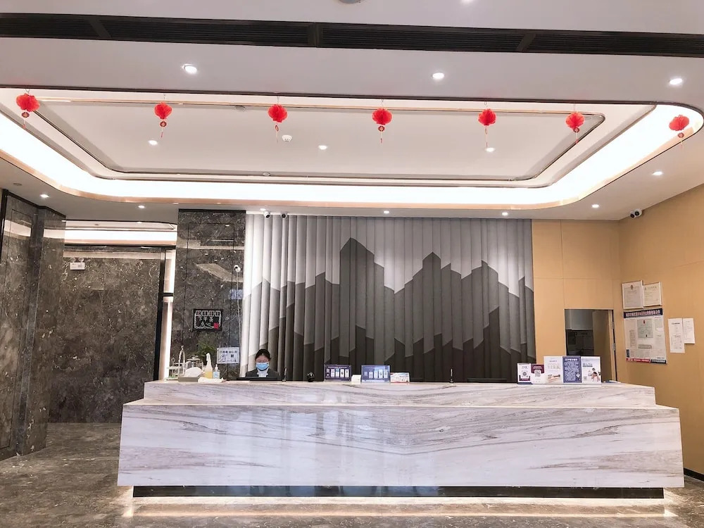 Отель Ibis Styles Nanjing Dongqi Road Hotel