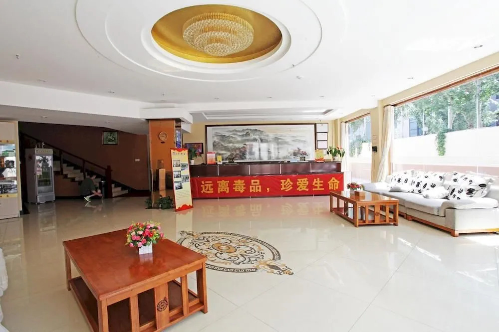 Qiyutian Business Hotel