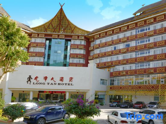 Longtan Hotel
