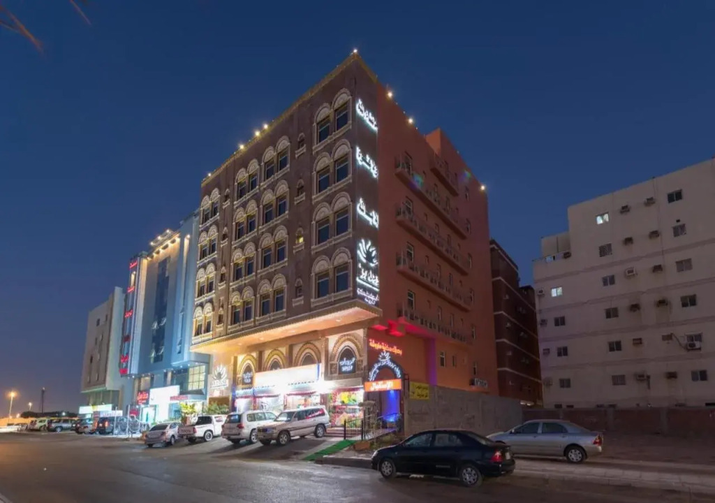 دار الكيان