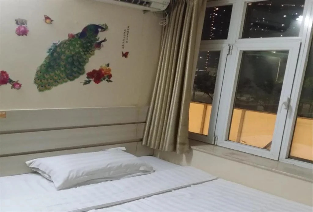 Beijing Jinhuayu Express Hotel