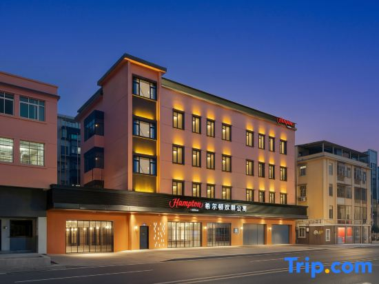 Hampton Apartments by Hilton Guangzhou Binjiang Middle Road Tianzi Wharf