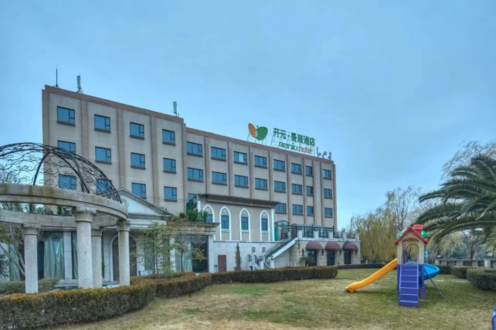 New Century Manju Hotel @SNIEC
