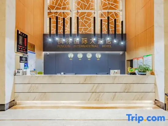 Yuejia Hotel