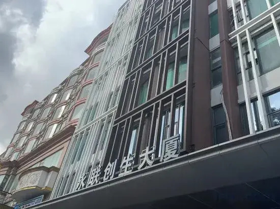 Chuangsheng No.1 Serviced Apartment
