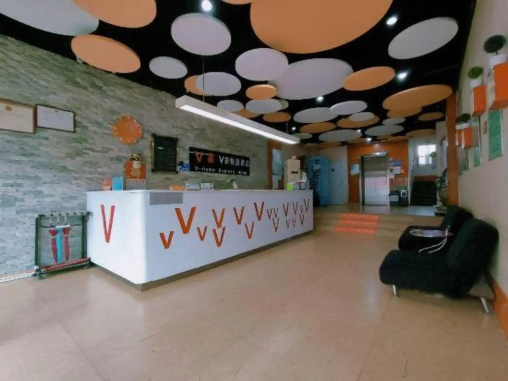 Vjia Express Hotel (Zibo Mingqing Street RT-Mart)