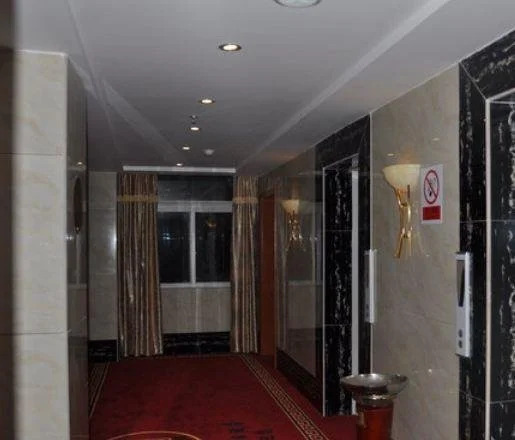 Shangri-La Zhenglong Holiday Hotel