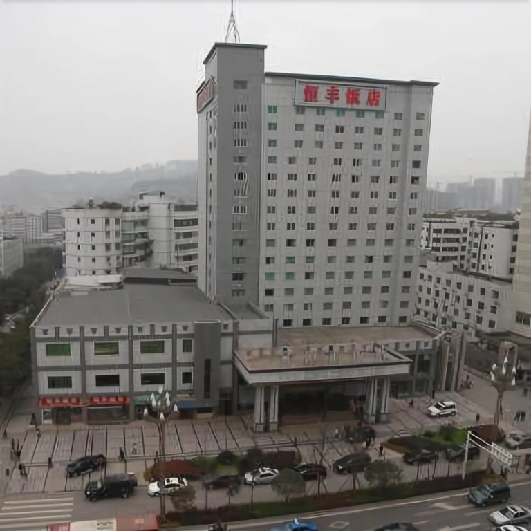 Hengfeng Hotel