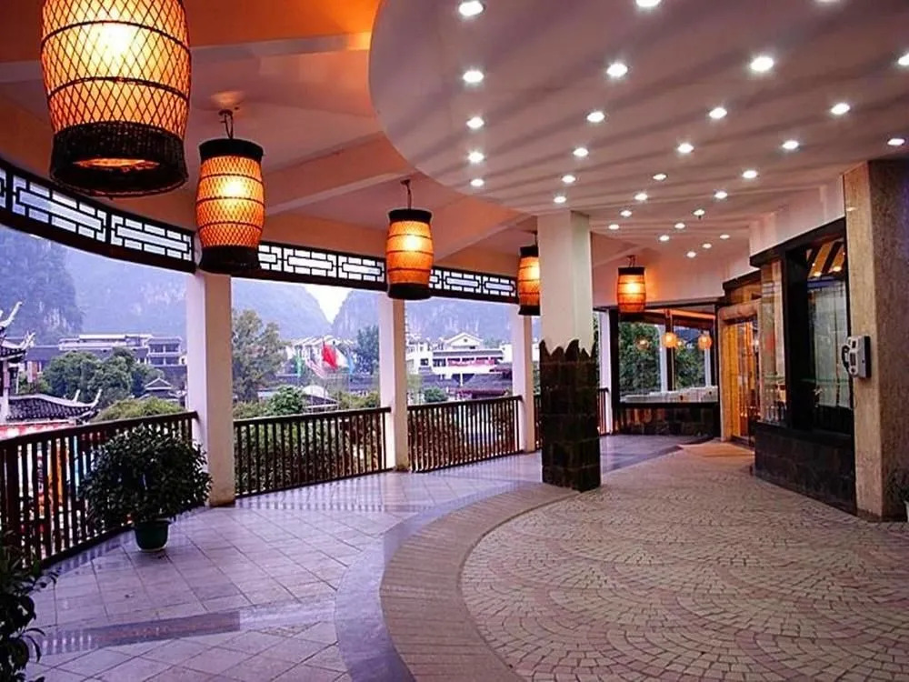 Regency Holiday Yangshuo