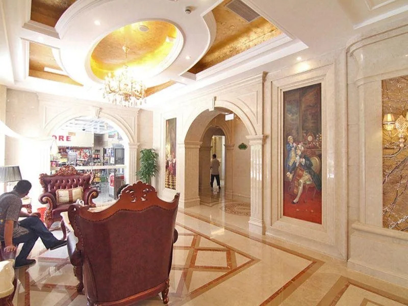 Vienna International Hotel Shanghai Pudong Xiupu Road