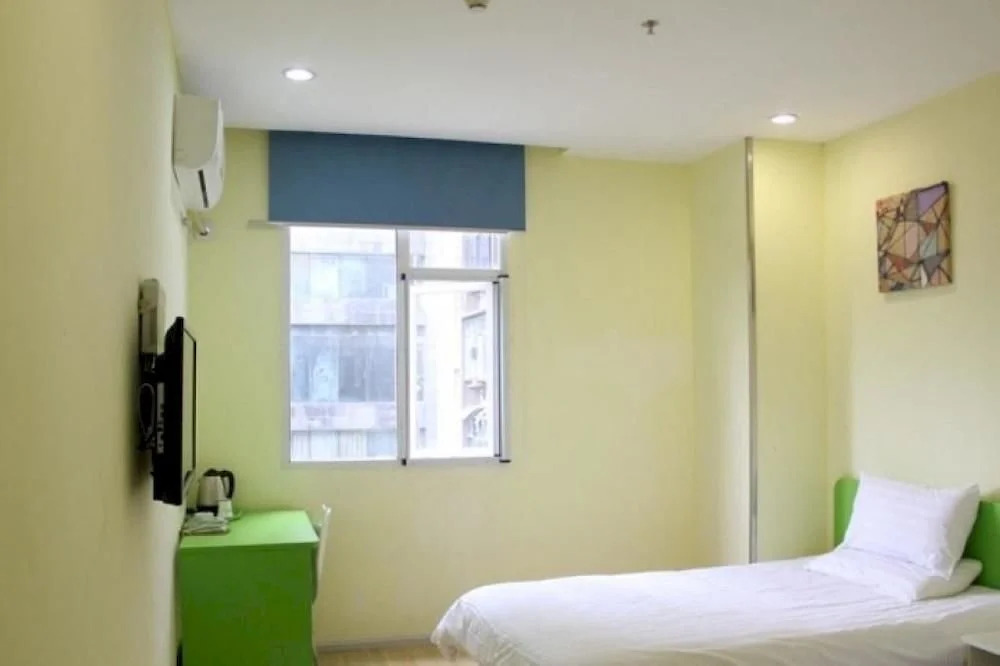 Hi Inn Shanghai Chuansha Road