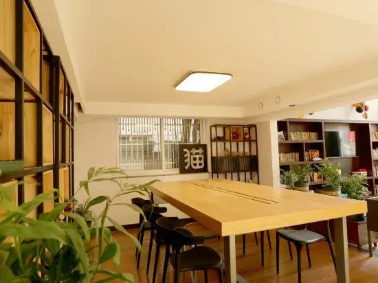 Suichang Dongmenxuan Homestay