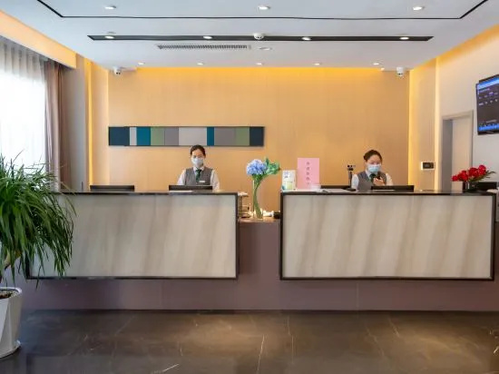 Homeinn Selected Hotel (Kunming Railway Station)