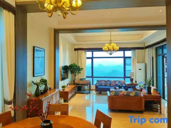 Yunhaili Meeting・Vacation View Guesthouse (Country Garden Branch