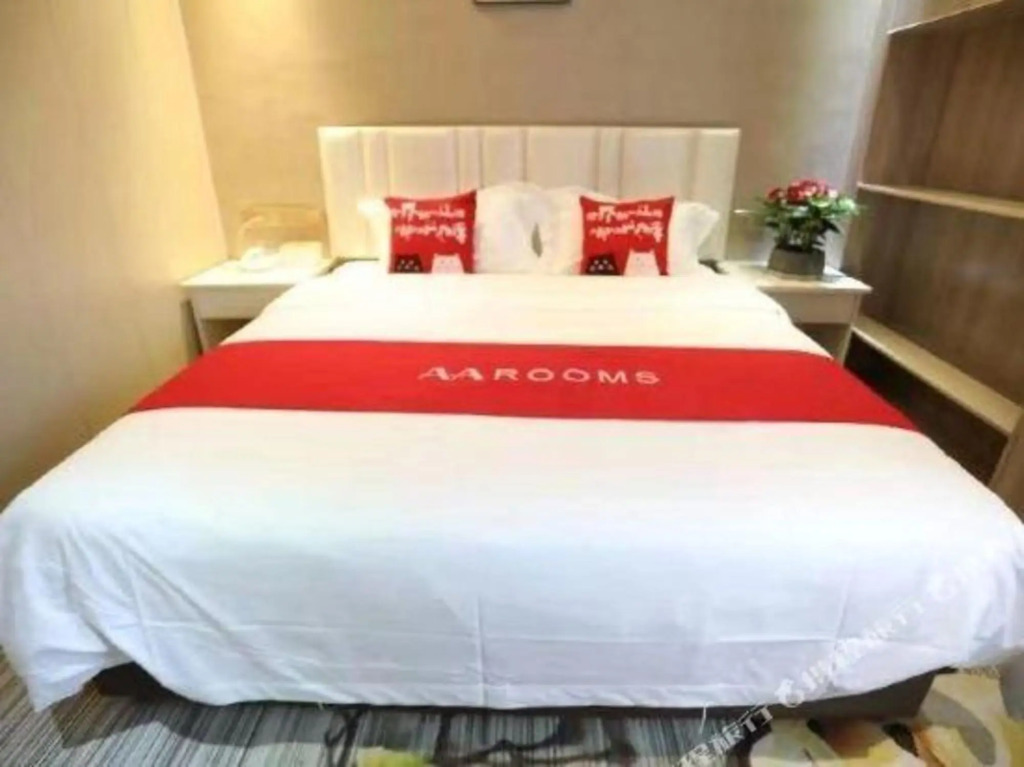 Aden Hotel(Wuxi Xinzhicheng )