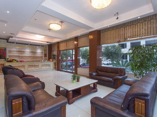 Shanshui Business Hotel