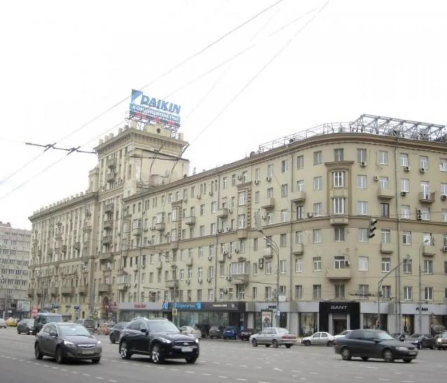 City Realty New Arbat Apartment Moscow
