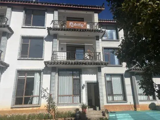 Lijiang Jianshan Yashu Homestay